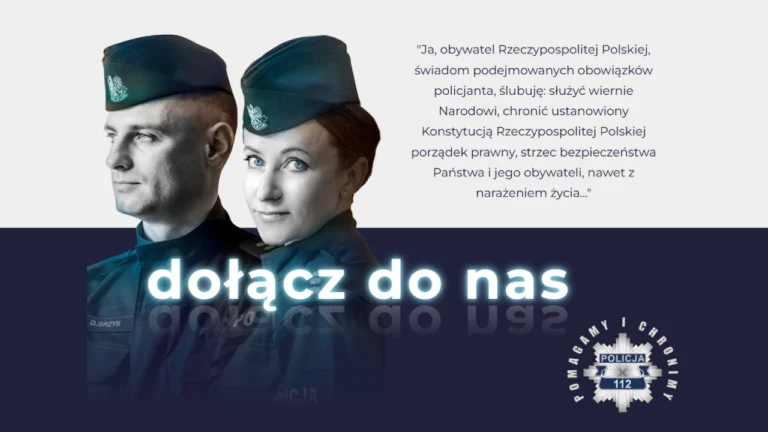 Zostań policjantem w Ełku – trwa rekrutacja do służby