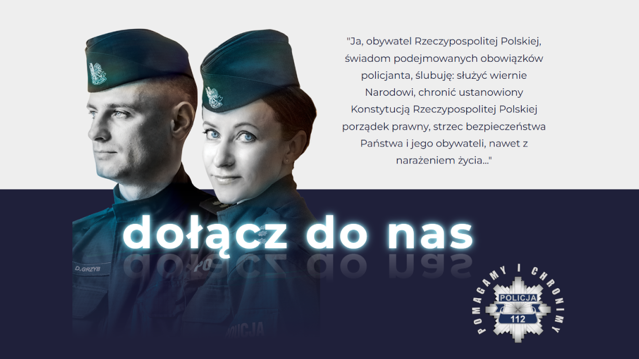 Zostań policjantem w Ełku – trwa rekrutacja do służby