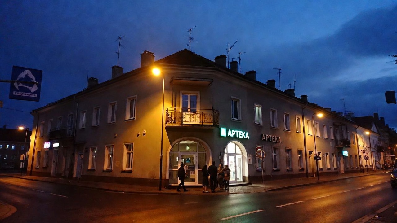 Apteka w Ełku otwarta wieczorem podczas dyżuru nocnego